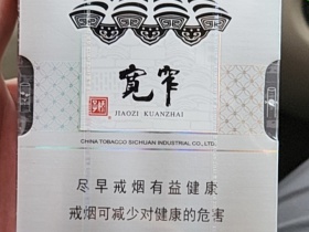 92562_58570