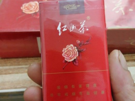 红山茶(软)