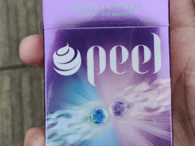 peel(蔓越莓双爆珠)