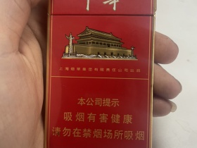 94926_61308