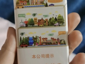 92783_12279