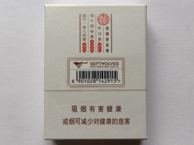 七匹狼(通仙纯)