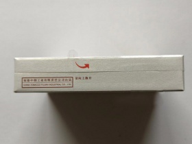 七匹狼(通仙纯)