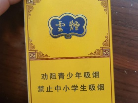 93923_95168