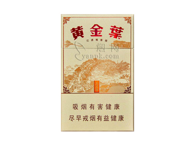 黄金叶上河图