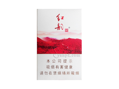 娇子(红韵)图片