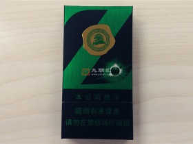 中南海(Z冰)