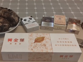 黄金叶(软黄金)
