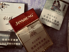 金圣(硬)