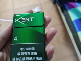 建牌(薄荷中空4)