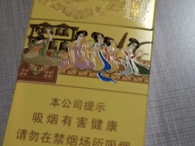 好猫(长乐)