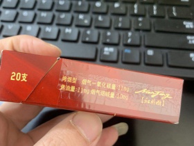 南京(硬金星)
