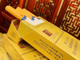 云烟(时光码头)