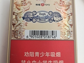 93531_12809