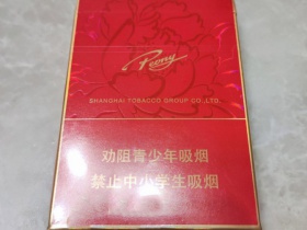 95702_42717