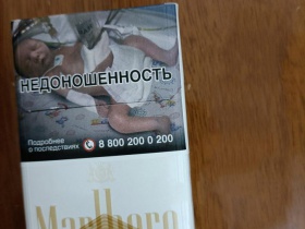 109929_50852