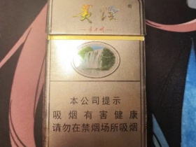 179_52138