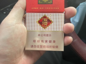 95056_99574