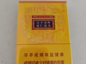 黄山(徽商新概念双中支)