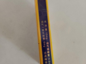 黄山(徽商新概念双中支)