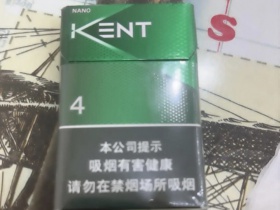 建牌(薄荷中空4)