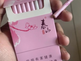 泰山(颜悦)