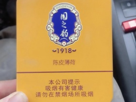 99143_36614