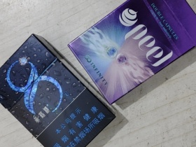 百乐(蔓越莓双爆珠)