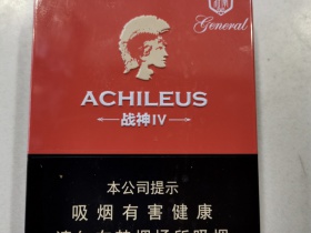 将军(战神4号)