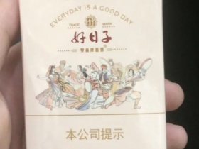 双喜(好日子欢乐颂)