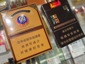 玉溪(软境界)