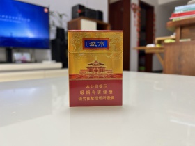 人民大会堂(盛京中支)