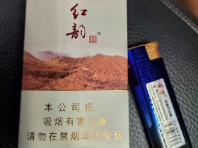娇子(红韵)