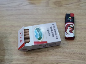 甲天下(山水)