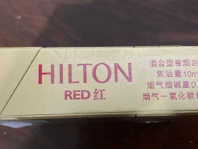 希尔顿(红中免)