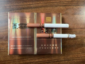 贵烟(流金岁月)
