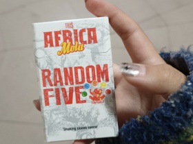 THIS AFRICA(Mola)