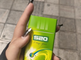 520(哈密瓜爆珠)