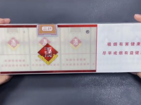 玉溪(透明)