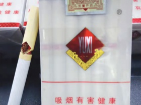 玉溪(透明)