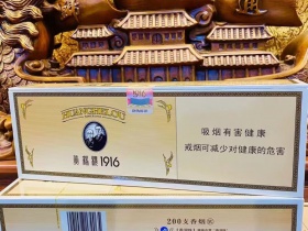 1388_73649