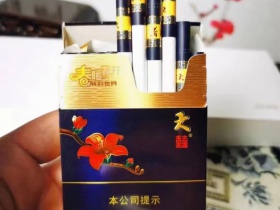 双喜(春天中支)