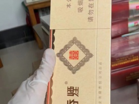 2364_47133