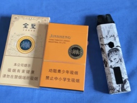 金圣(金吉)