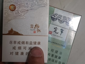 七匹狼(鼓浪扬帆)