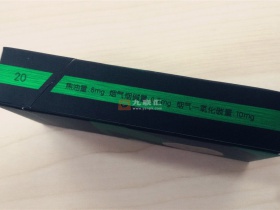 中南海(Z冰)