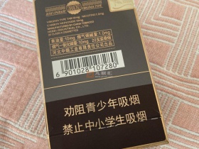 钻石(玫瑰二代)