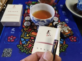 泰山(拂光)