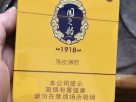 99143_36290