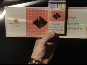 玉溪(细支清香世家)